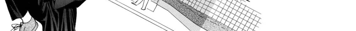 Read Dear Boys chapter 1 image 12 on Lezhin