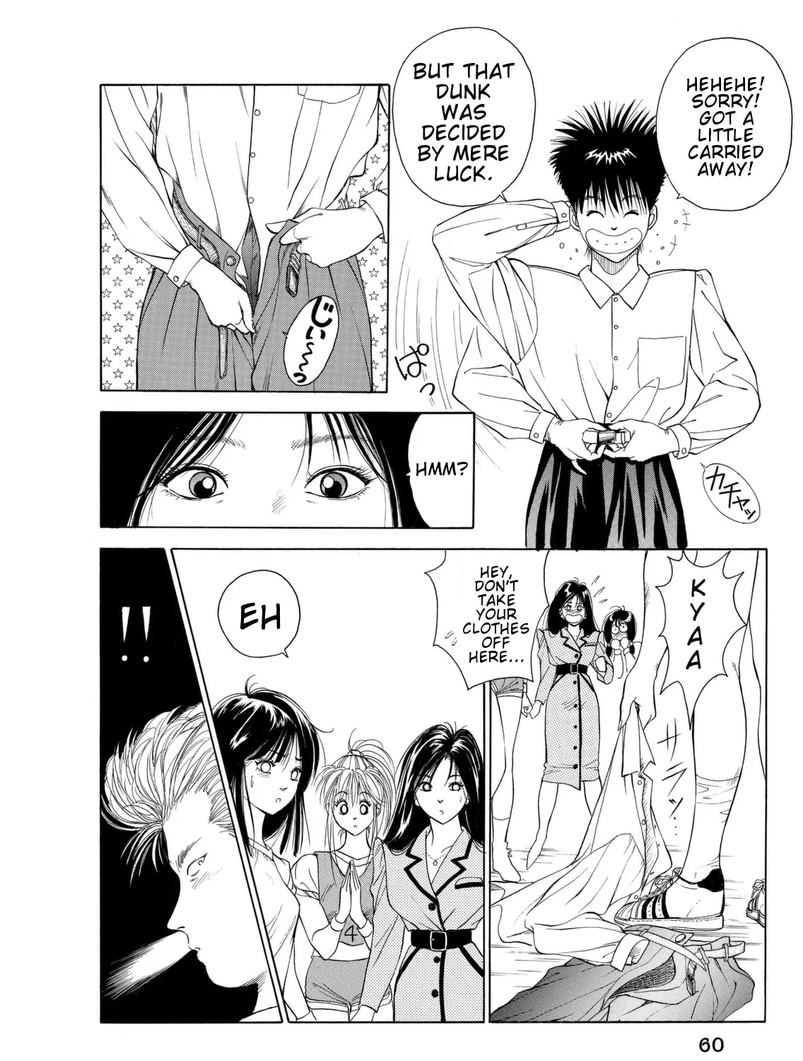 Read Dear Boys chapter 1 image 121 on Lezhin