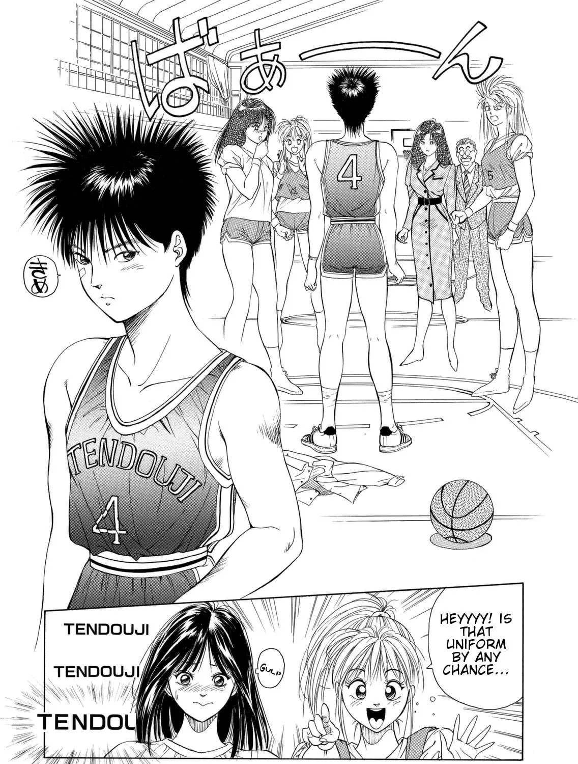 Read Dear Boys chapter 1 image 123 on Lezhin