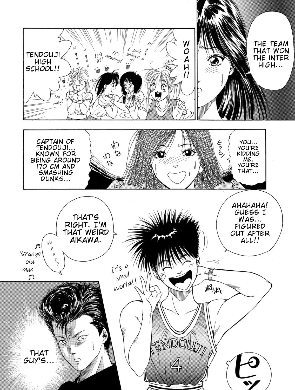 Read Dear Boys chapter 1 image 125 on Lezhin