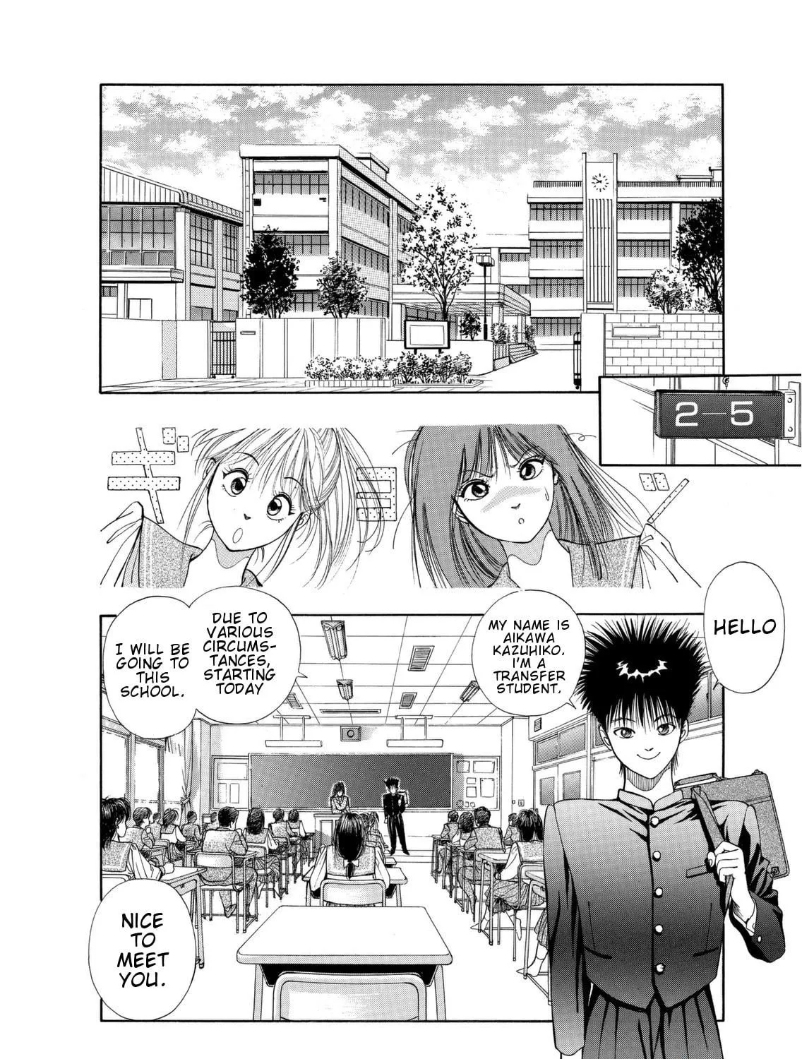 Read Dear Boys chapter 1 image 21 on Lezhin