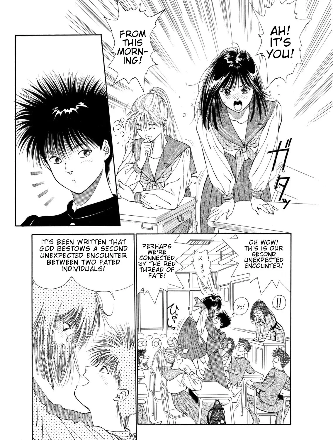 Read Dear Boys chapter 1 image 23 on Lezhin
