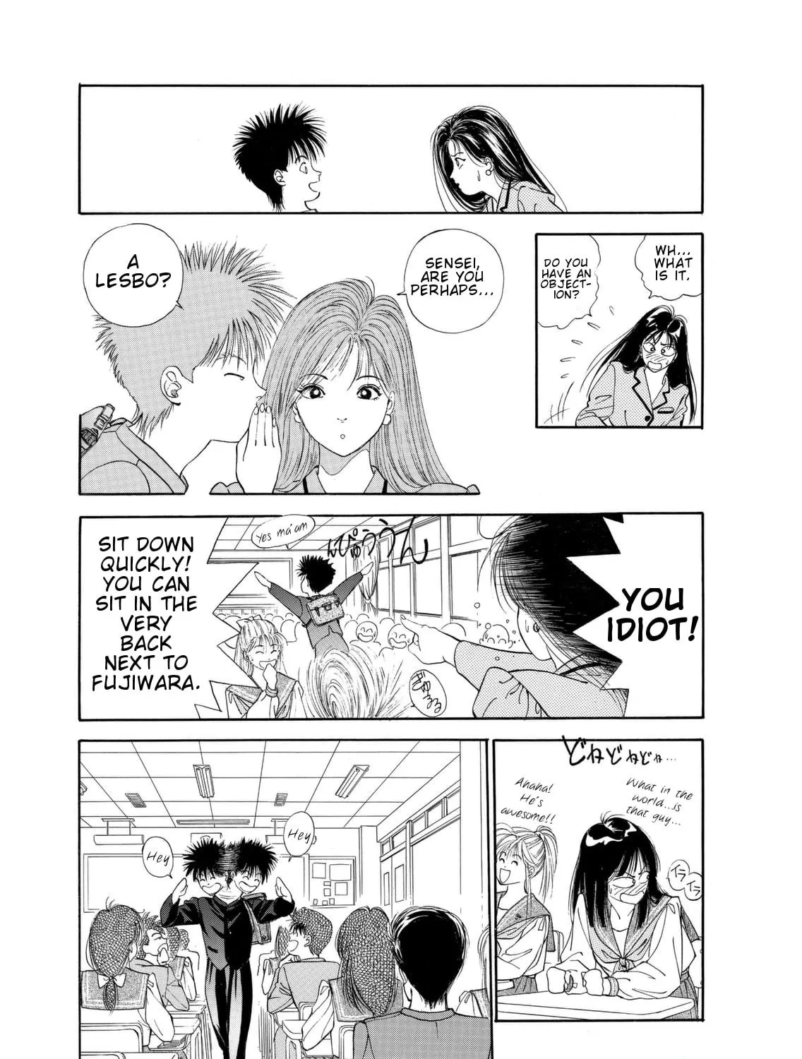 Read Dear Boys chapter 1 image 27 on Lezhin