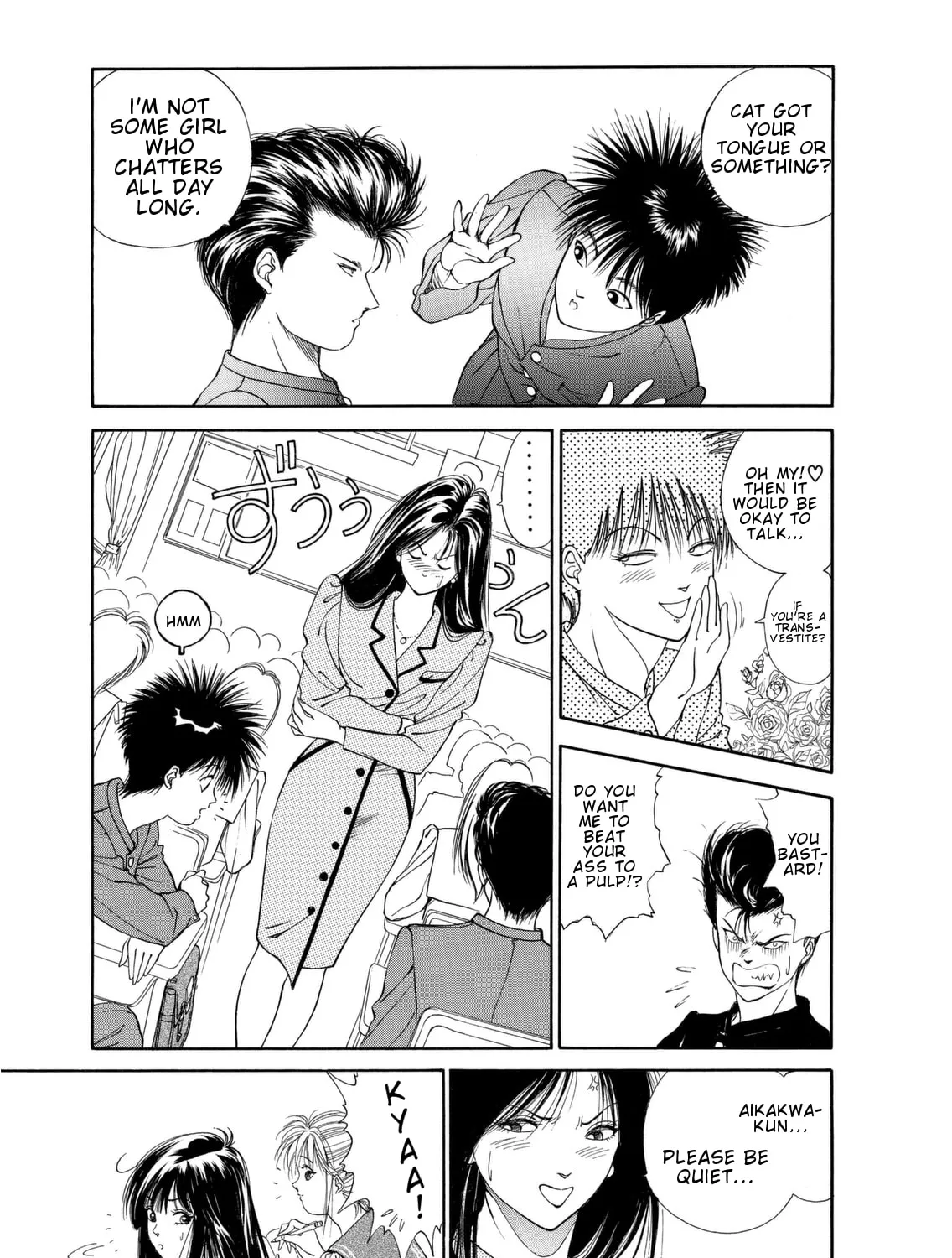Read Dear Boys chapter 1 image 31 on Lezhin
