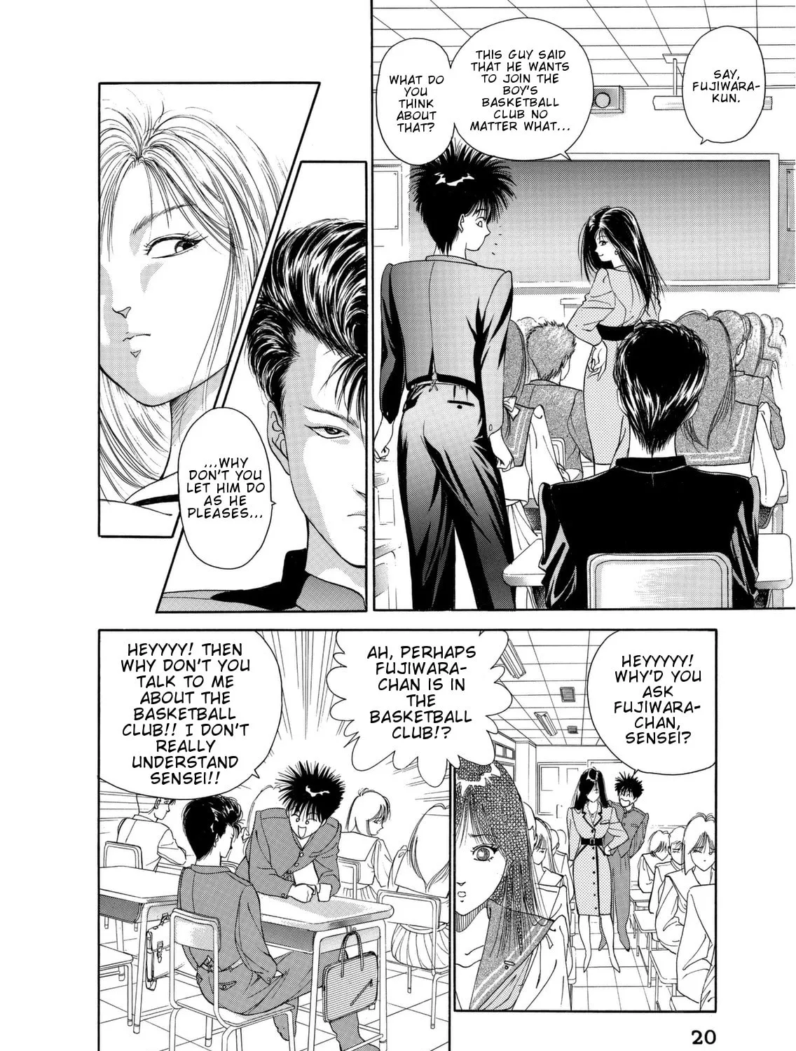 Read Dear Boys chapter 1 image 41 on Lezhin