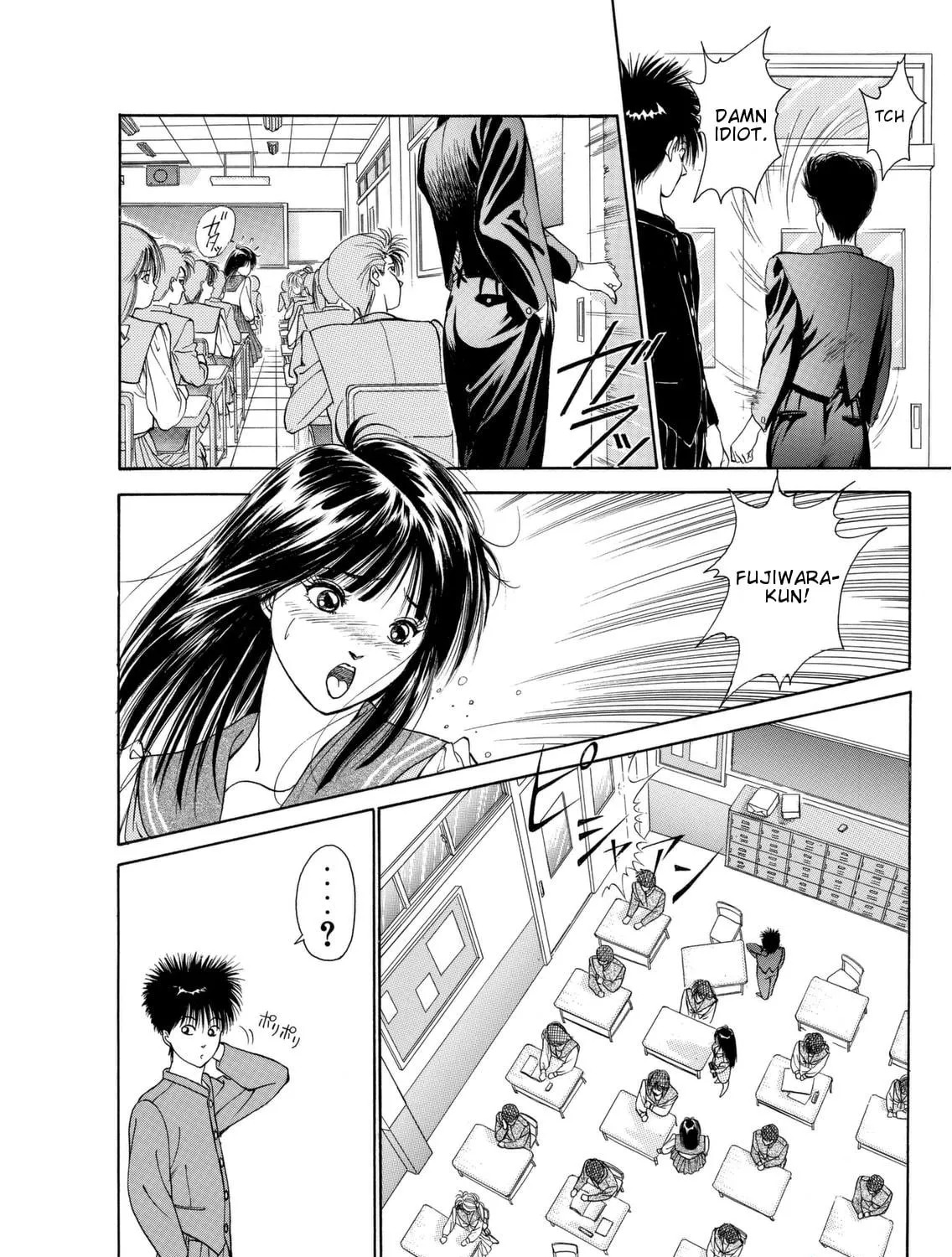 Read Dear Boys chapter 1 image 45 on Lezhin