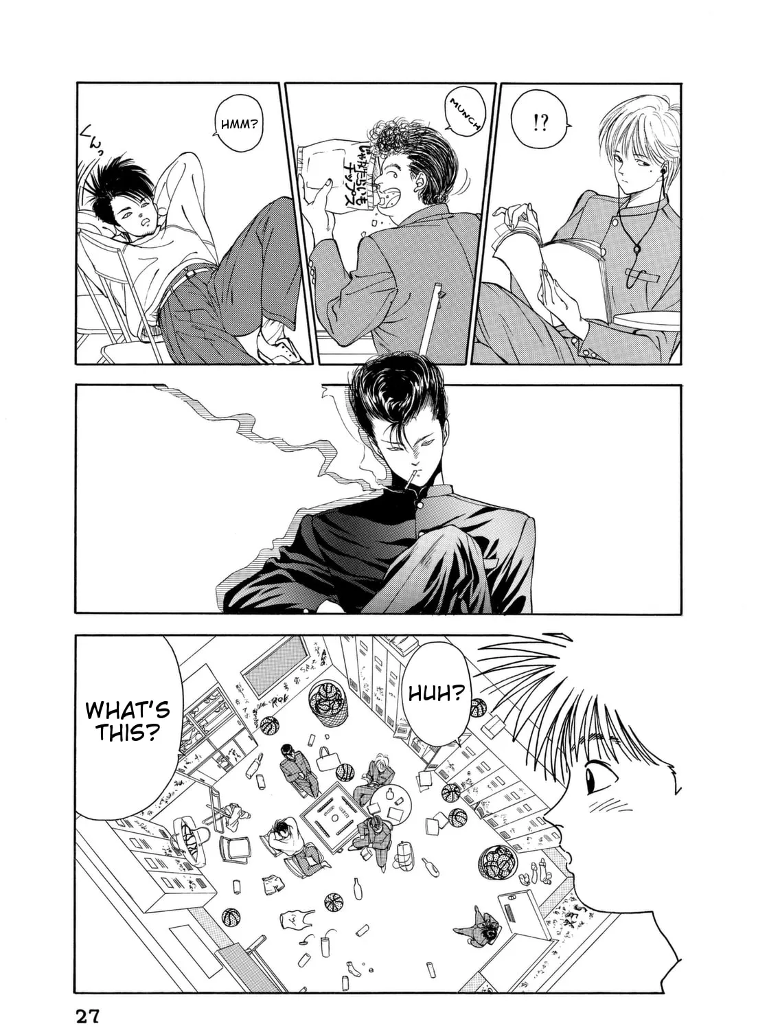 Read Dear Boys chapter 1 image 55 on Lezhin