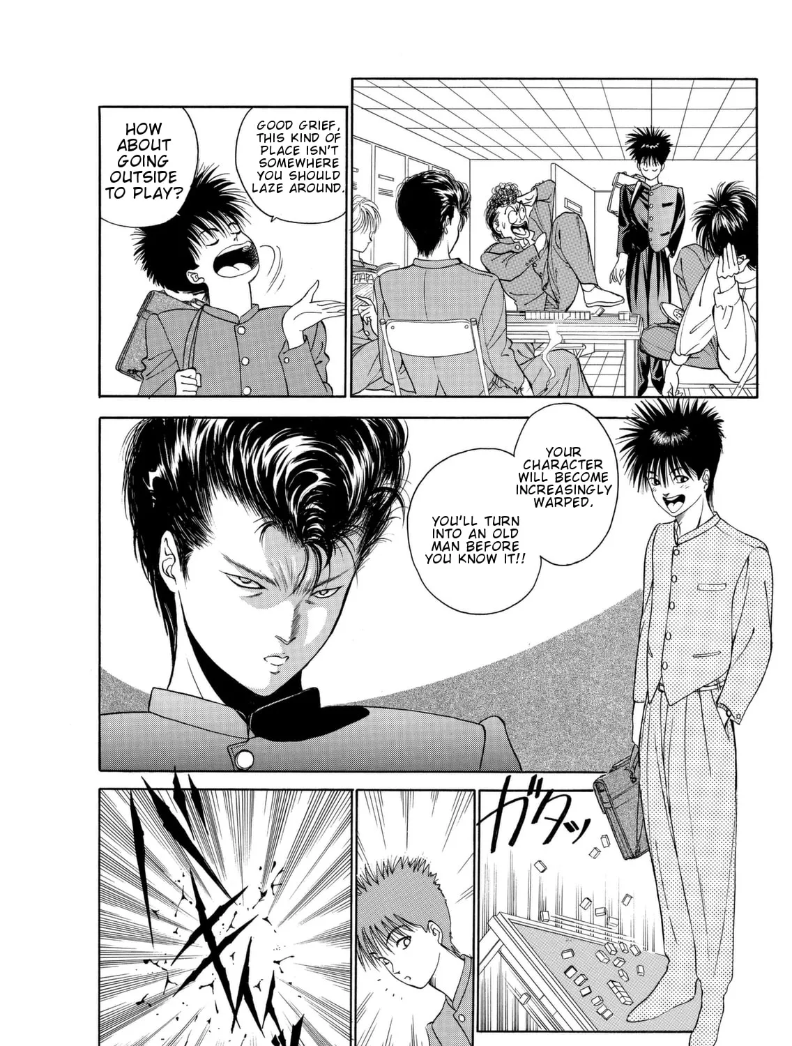 Read Dear Boys chapter 1 image 61 on Lezhin