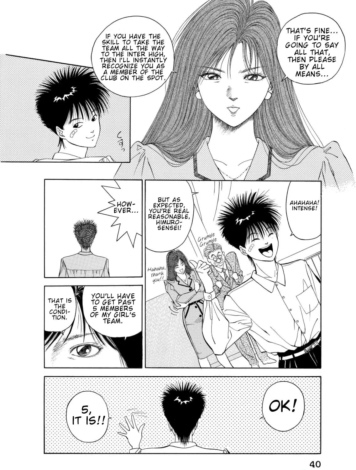 Read Dear Boys chapter 1 image 81 on Lezhin