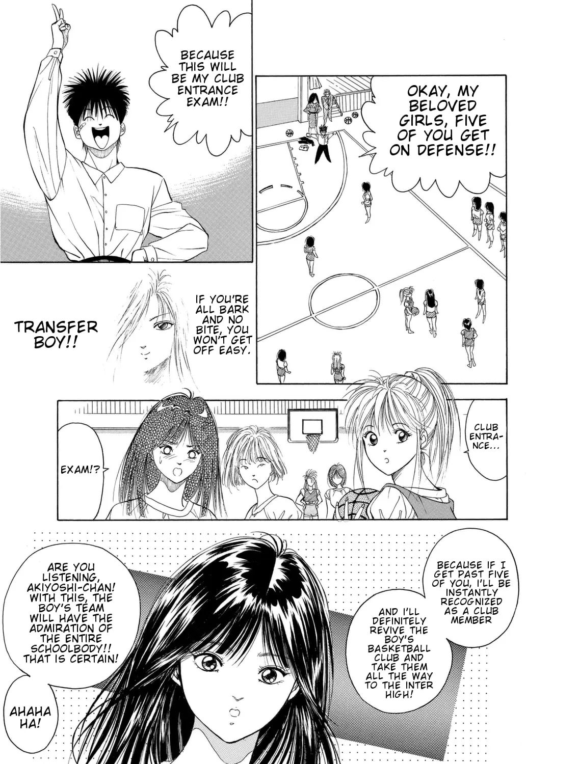 Read Dear Boys chapter 1 image 83 on Lezhin