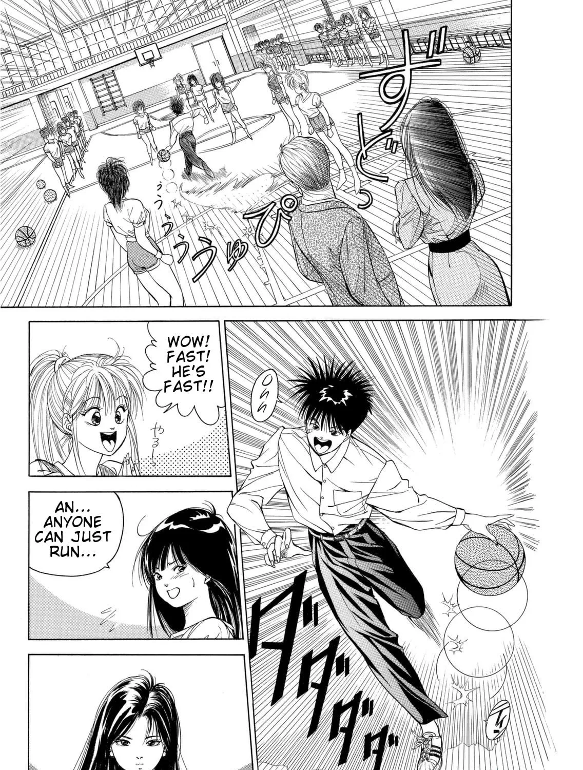 Read Dear Boys chapter 1 image 87 on Lezhin