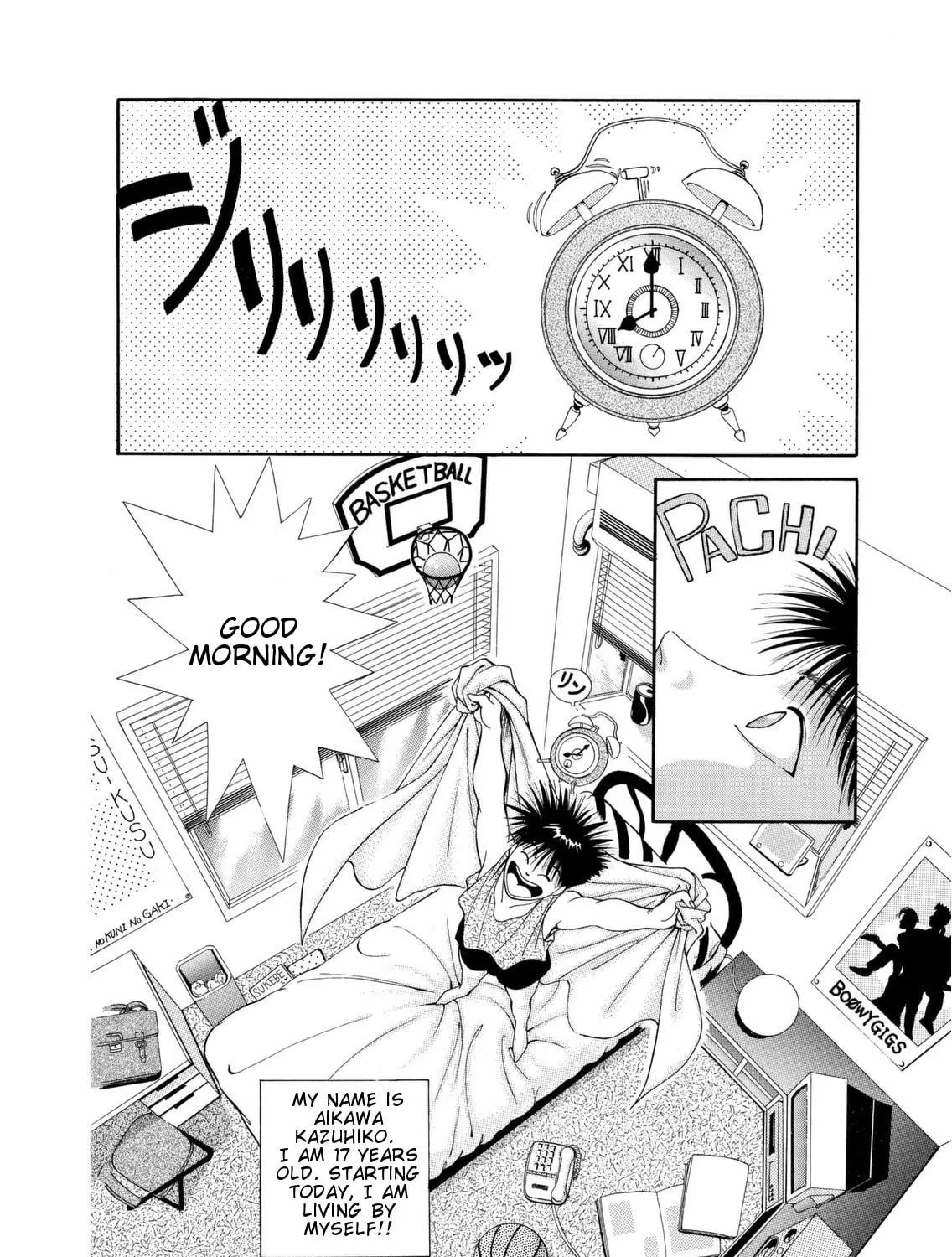 Read Dear Boys chapter 1 image 9 on Lezhin