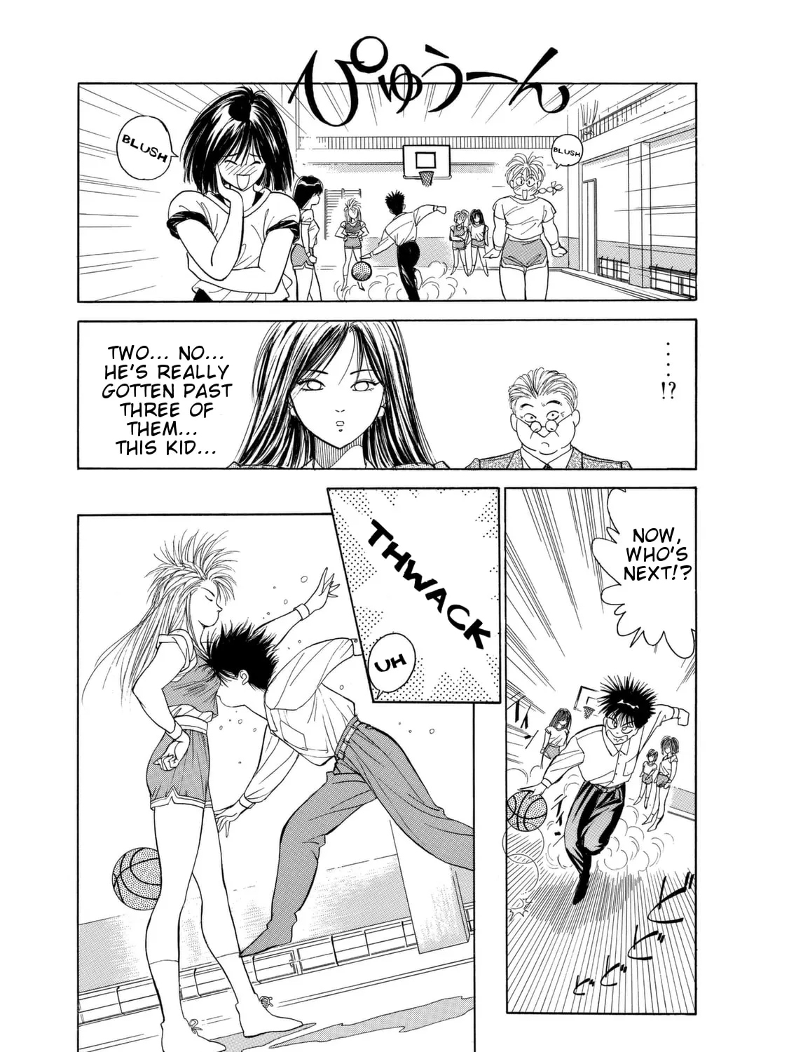 Read Dear Boys chapter 1 image 91 on Lezhin