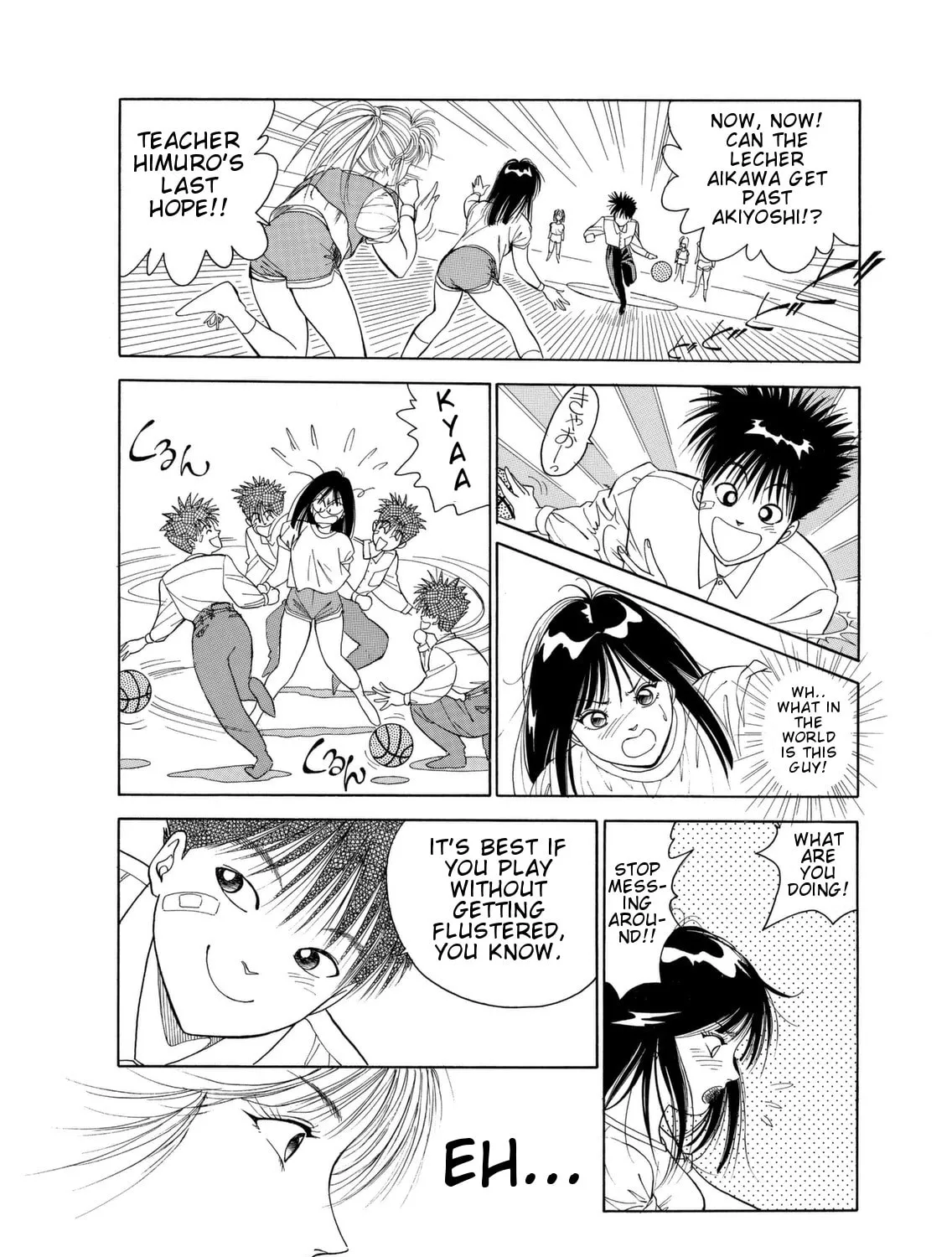 Read Dear Boys chapter 1 image 97 on Lezhin