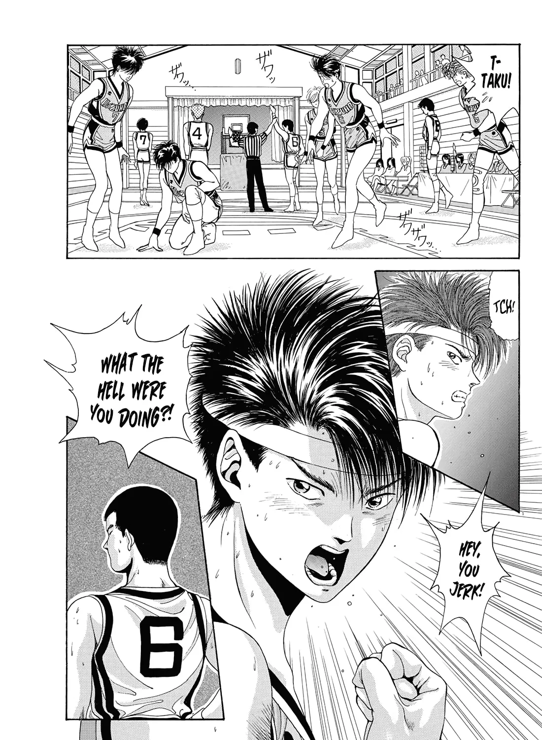 Read Dear Boys chapter 10 image 26 on Lezhin