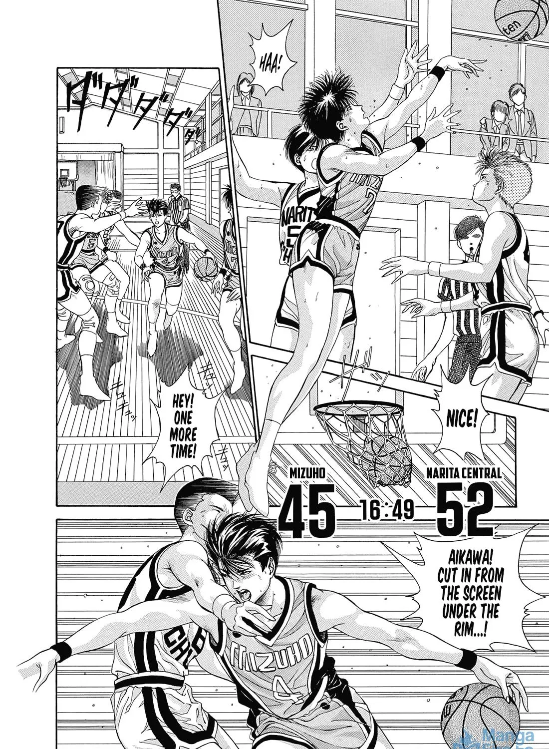 Read Dear Boys chapter 10 image 46 on Lezhin