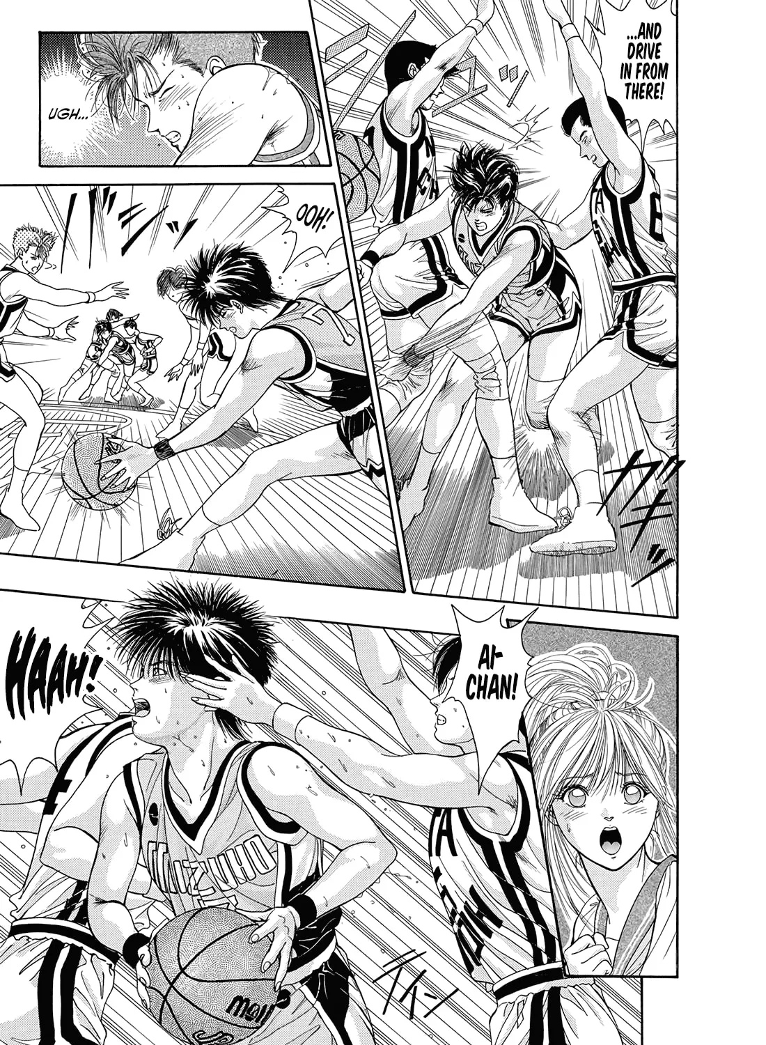 Read Dear Boys chapter 10 image 48 on Lezhin