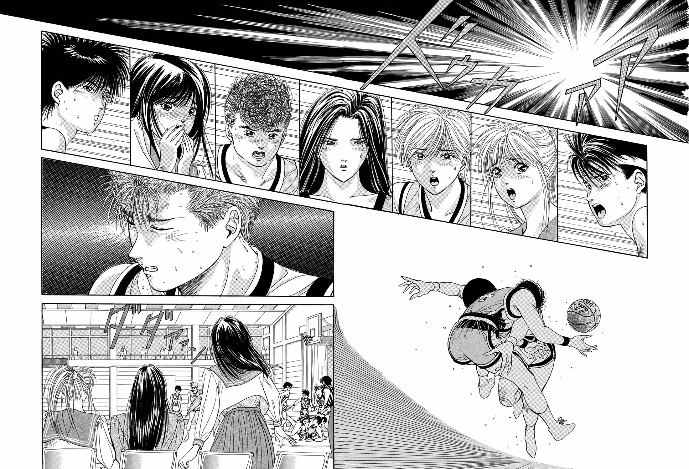 Read Dear Boys chapter 10 image 70 on Lezhin