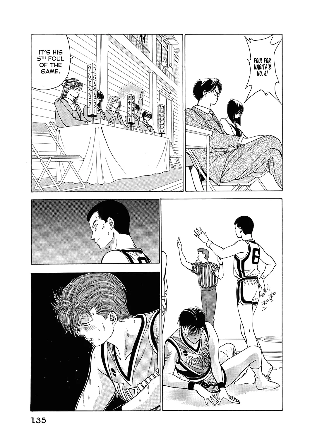 Read Dear Boys chapter 10 image 74 on Lezhin