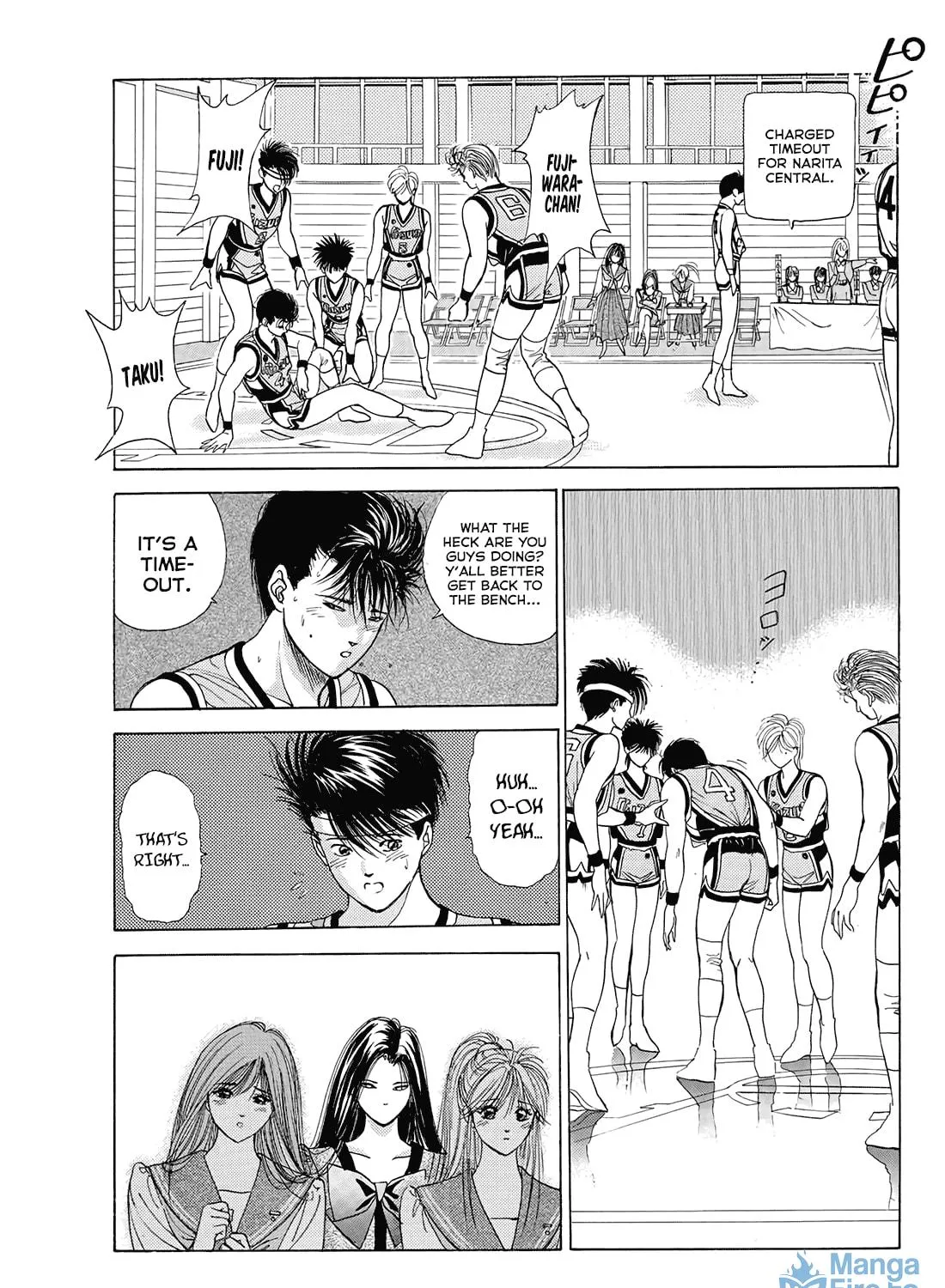 Read Dear Boys chapter 10 image 76 on Lezhin