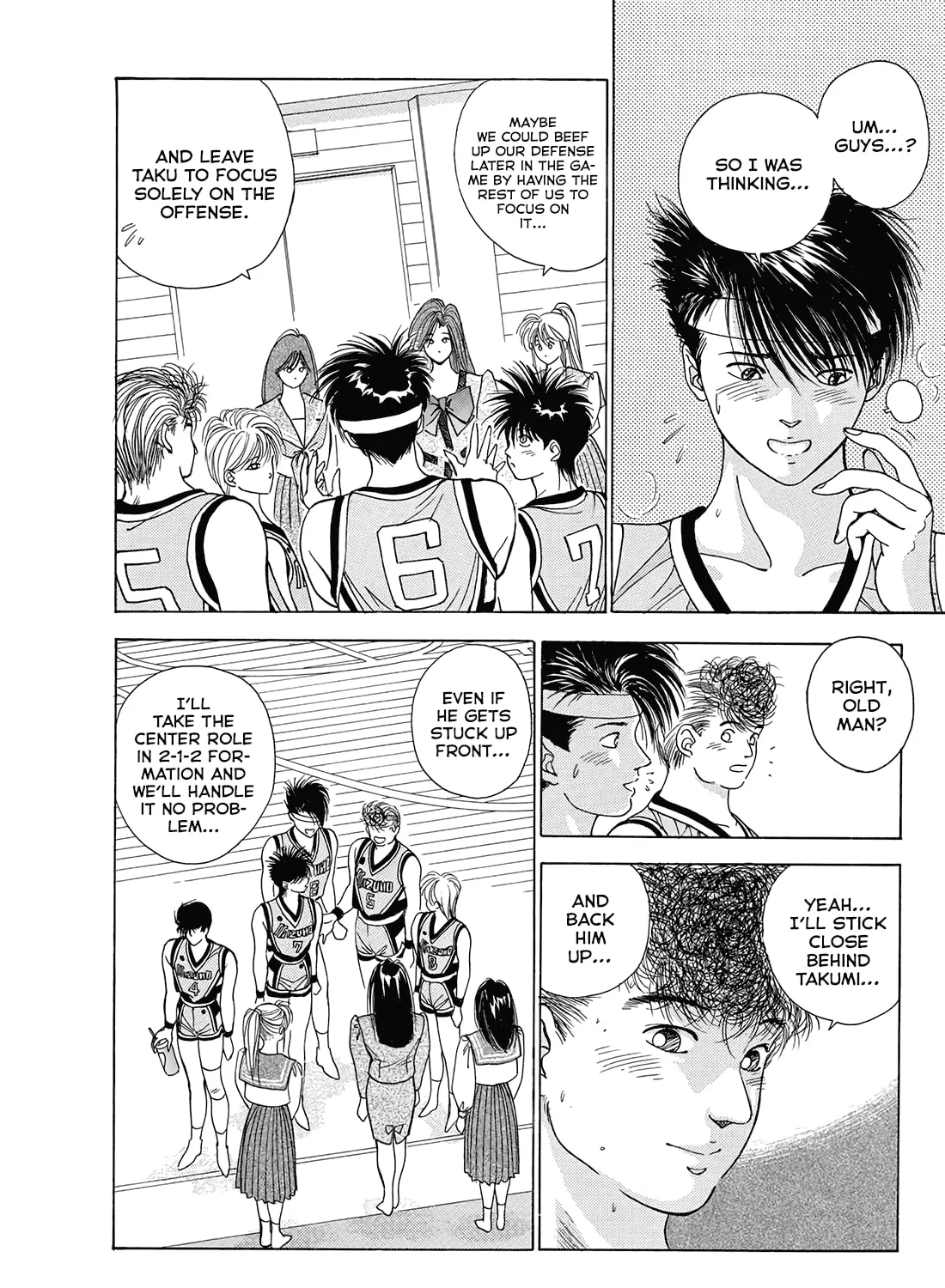 Read Dear Boys chapter 10 image 80 on Lezhin