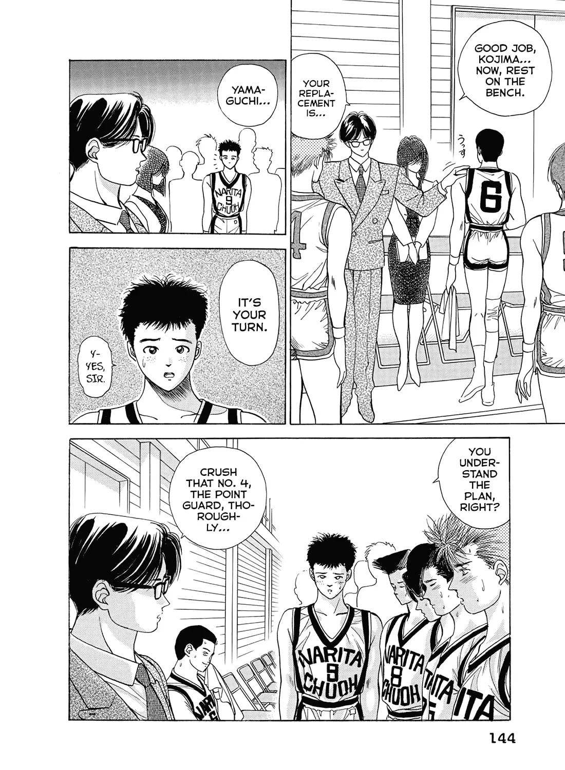Read Dear Boys chapter 10 image 92 on Lezhin