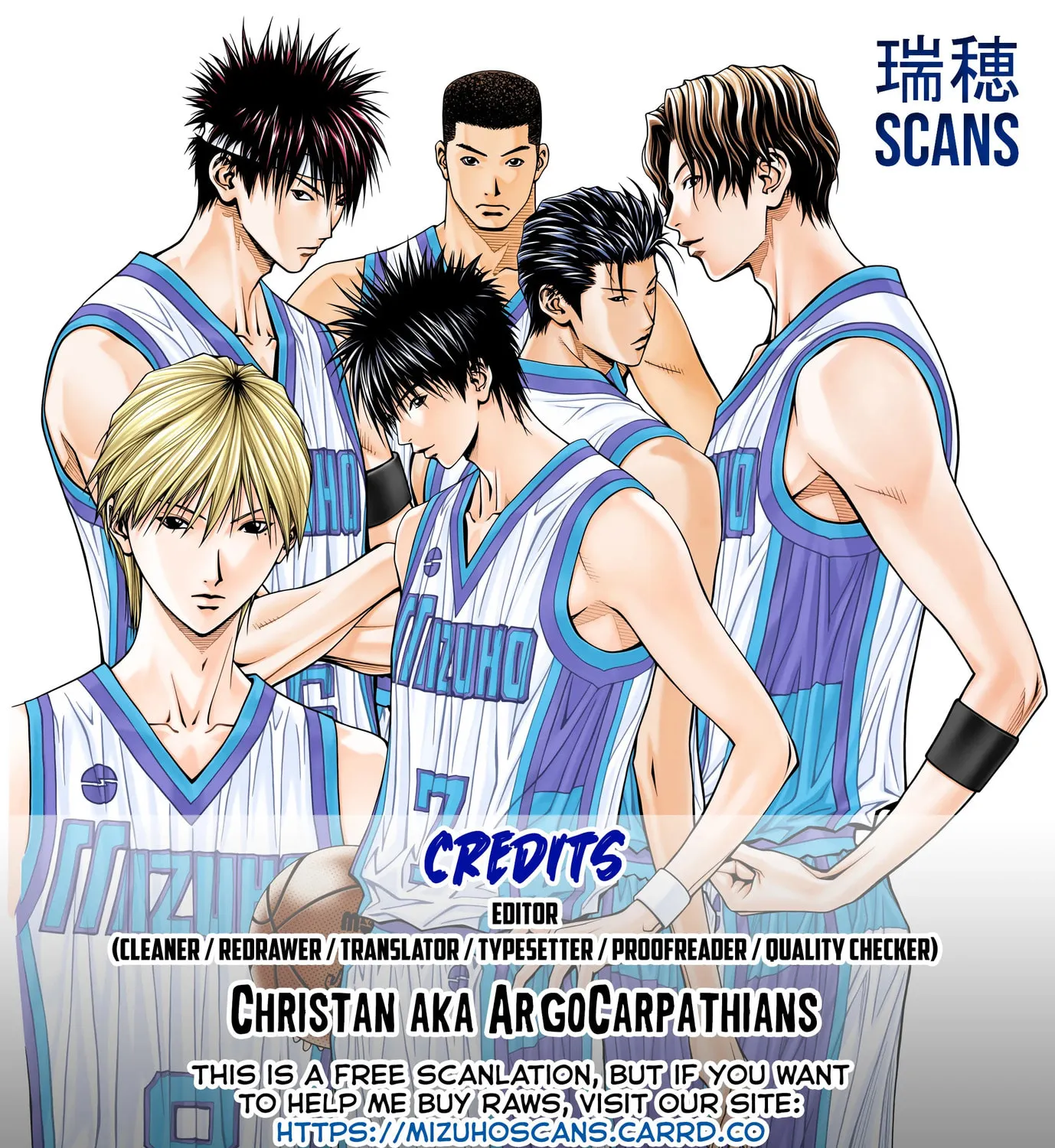 Read Dear Boys chapter 10 image 98 on Lezhin