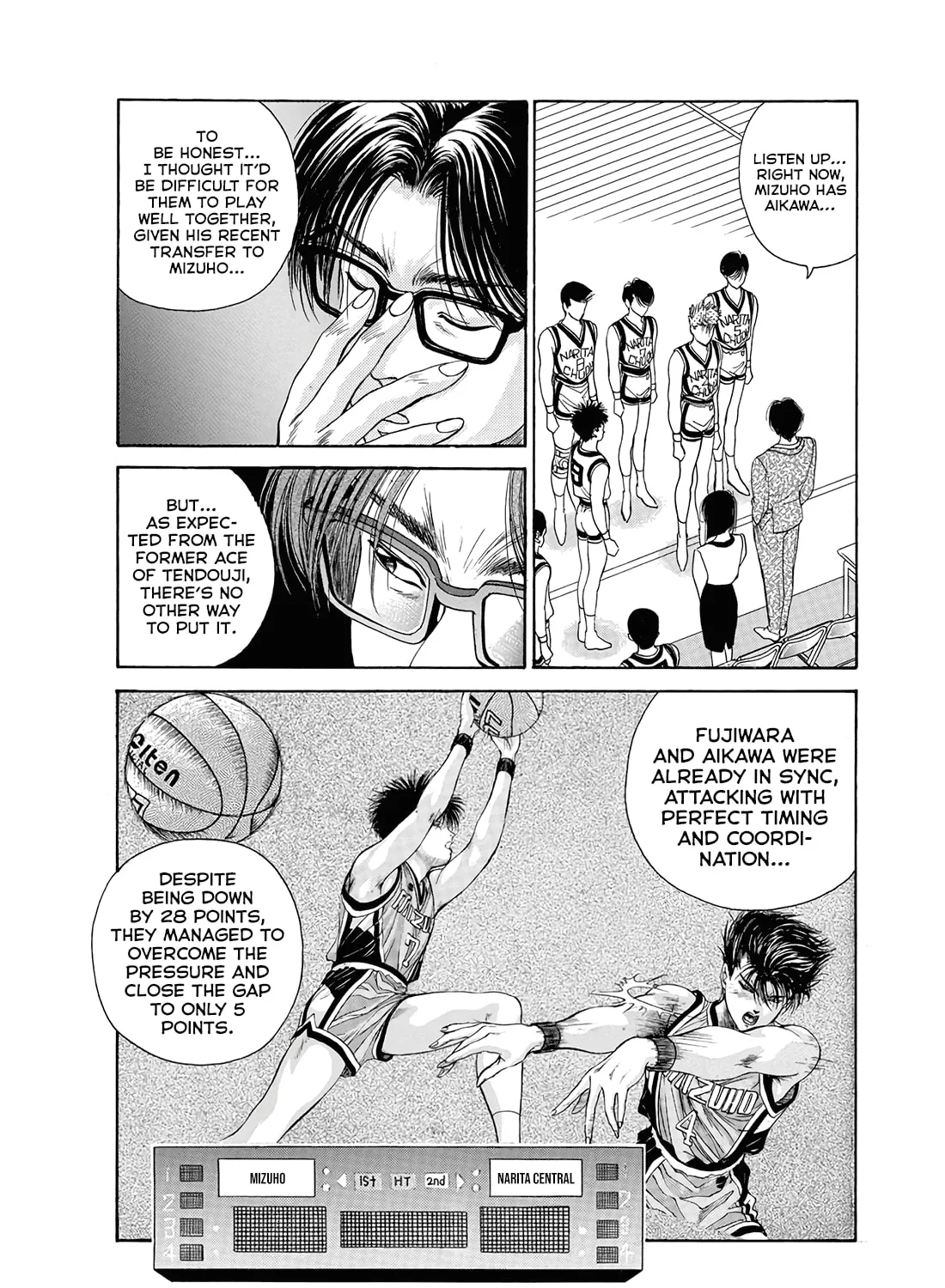 Read Dear Boys chapter 11 image 12 on Lezhin