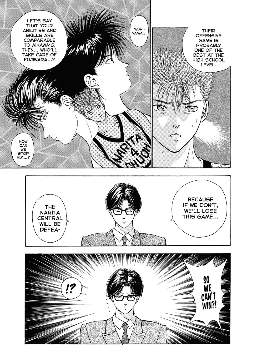 Read Dear Boys chapter 11 image 14 on Lezhin