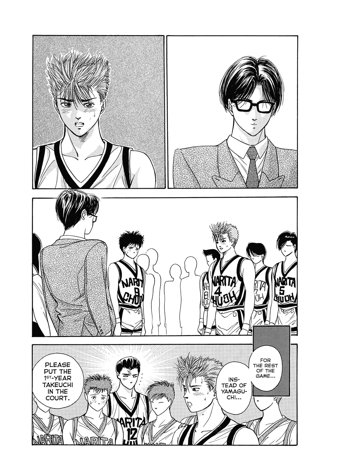 Read Dear Boys chapter 11 image 18 on Lezhin