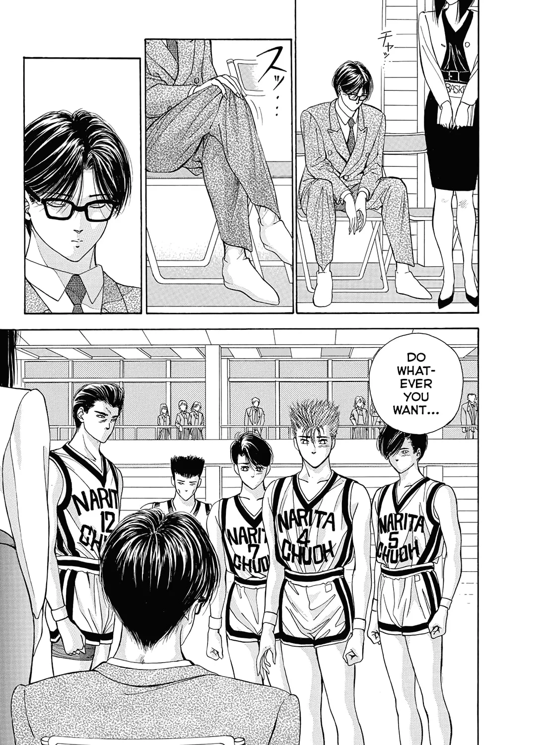 Read Dear Boys chapter 11 image 26 on Lezhin