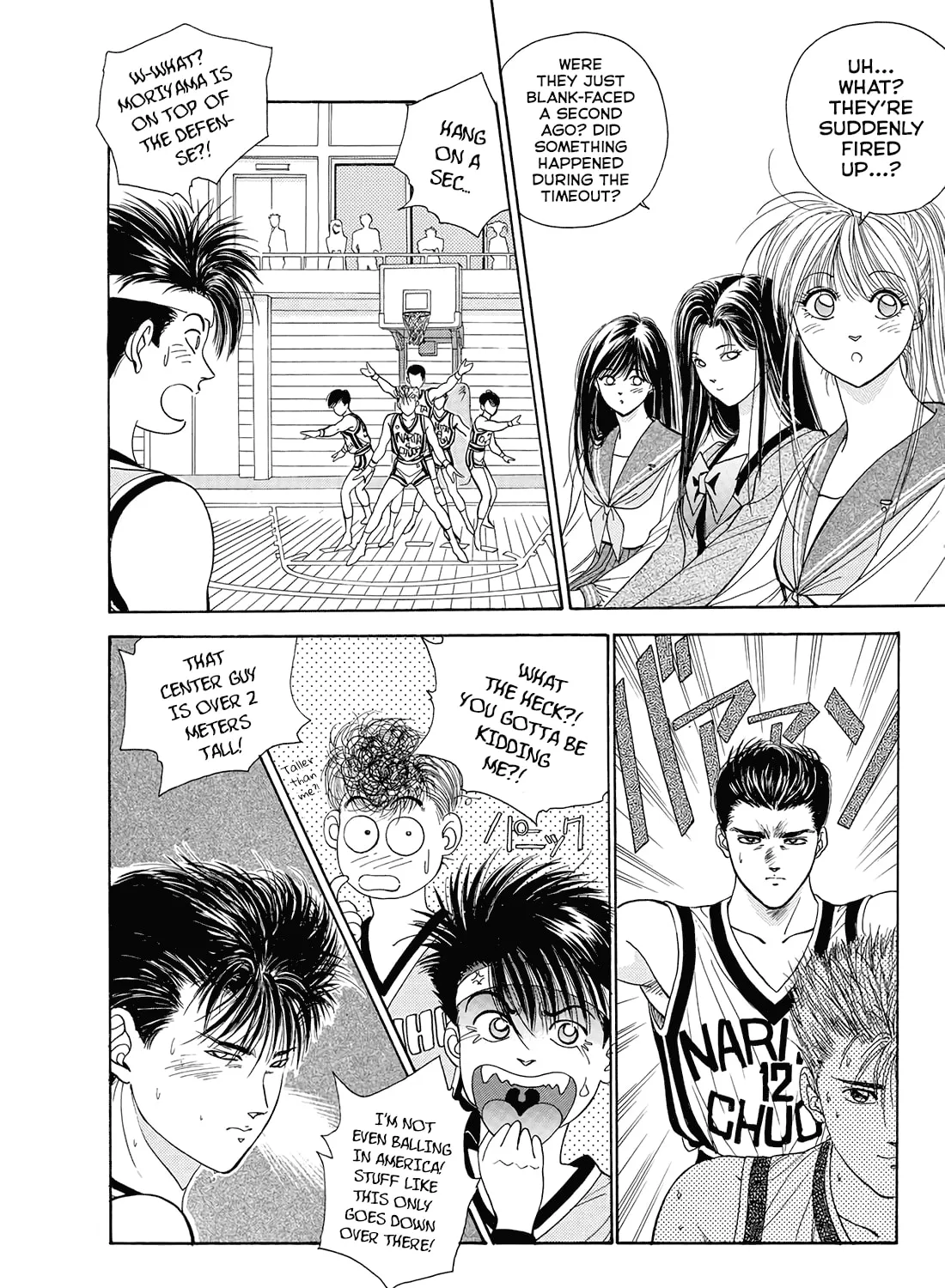 Read Dear Boys chapter 11 image 32 on Lezhin