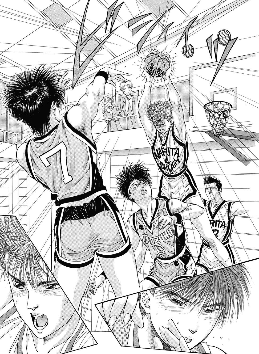 Read Dear Boys chapter 11 image 42 on Lezhin