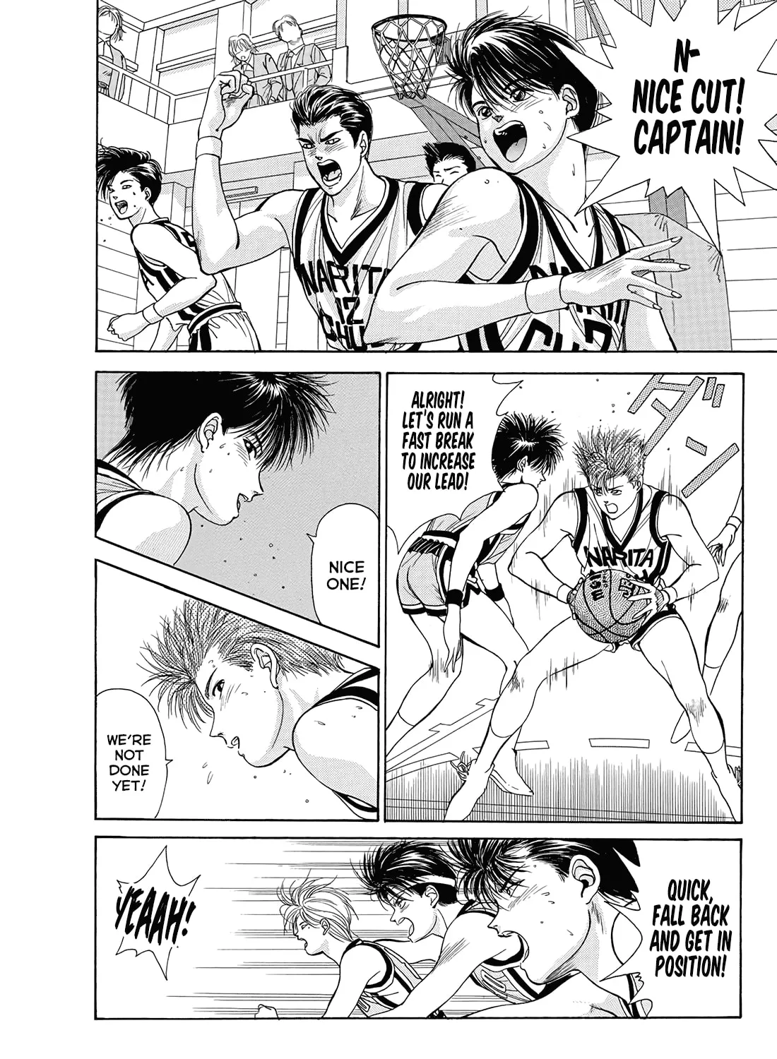 Read Dear Boys chapter 11 image 44 on Lezhin