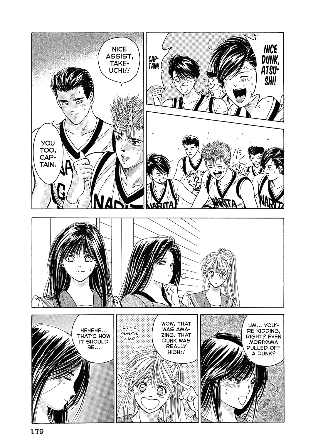 Read Dear Boys chapter 11 image 60 on Lezhin