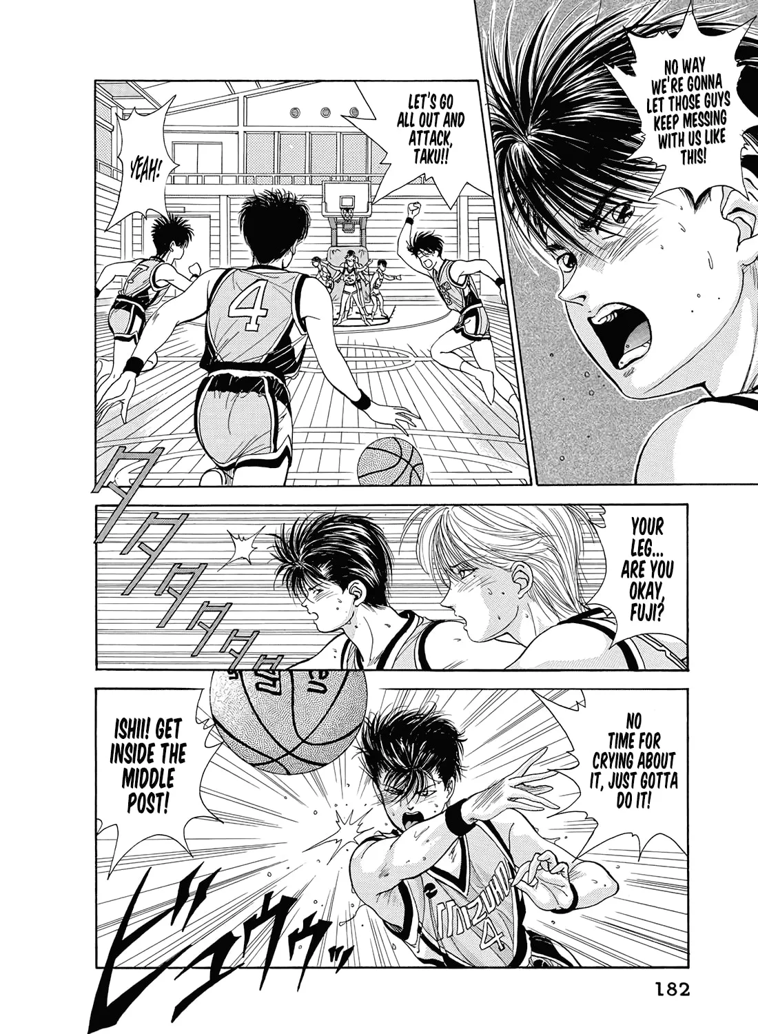 Read Dear Boys chapter 11 image 66 on Lezhin
