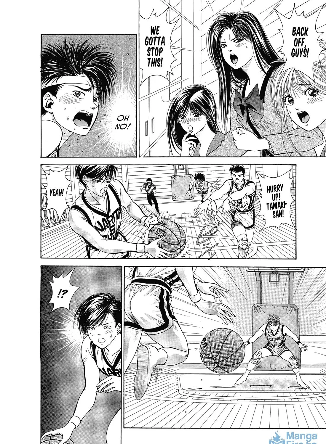 Read Dear Boys chapter 11 image 70 on Lezhin