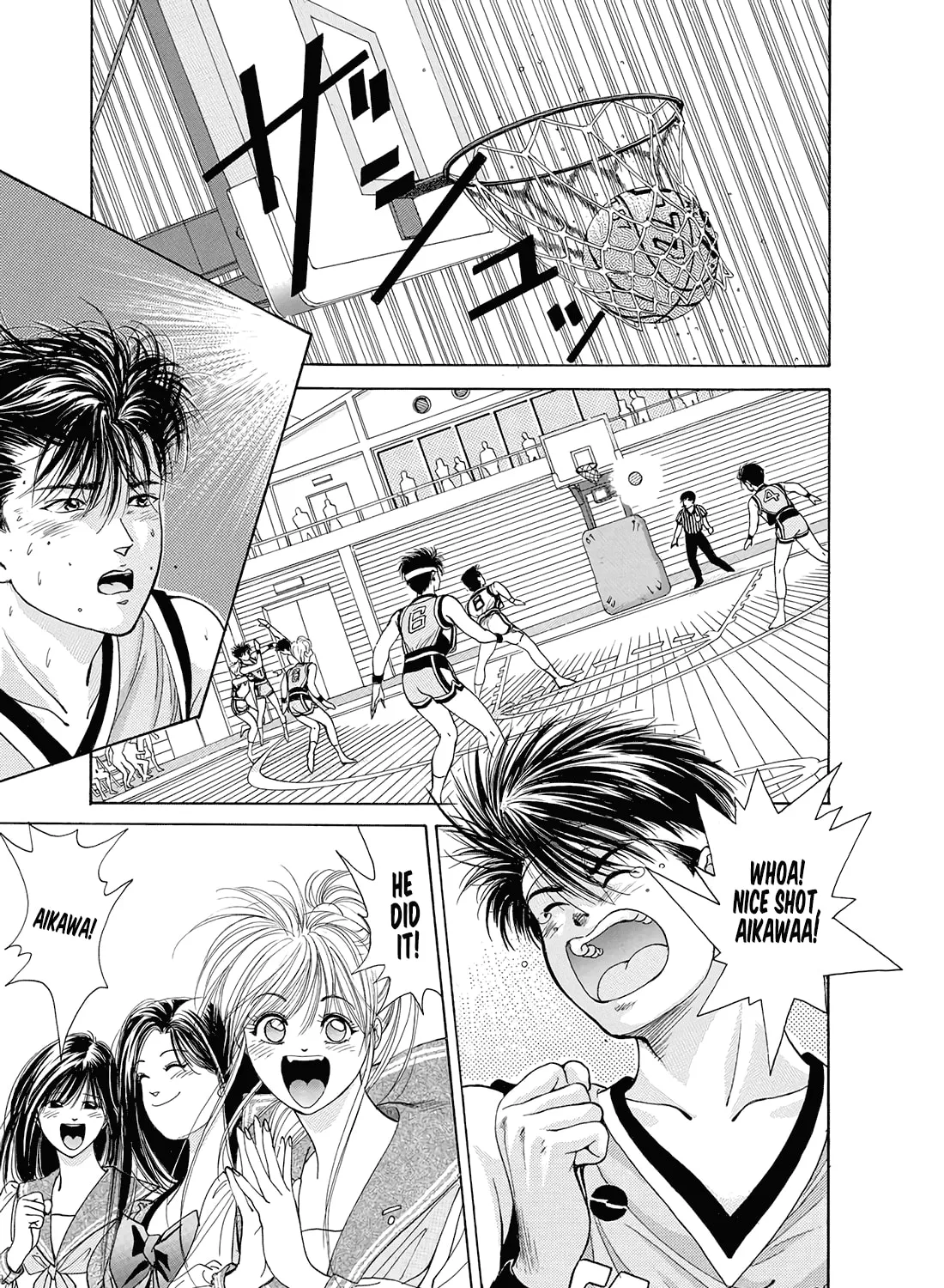 Read Dear Boys chapter 11 image 84 on Lezhin