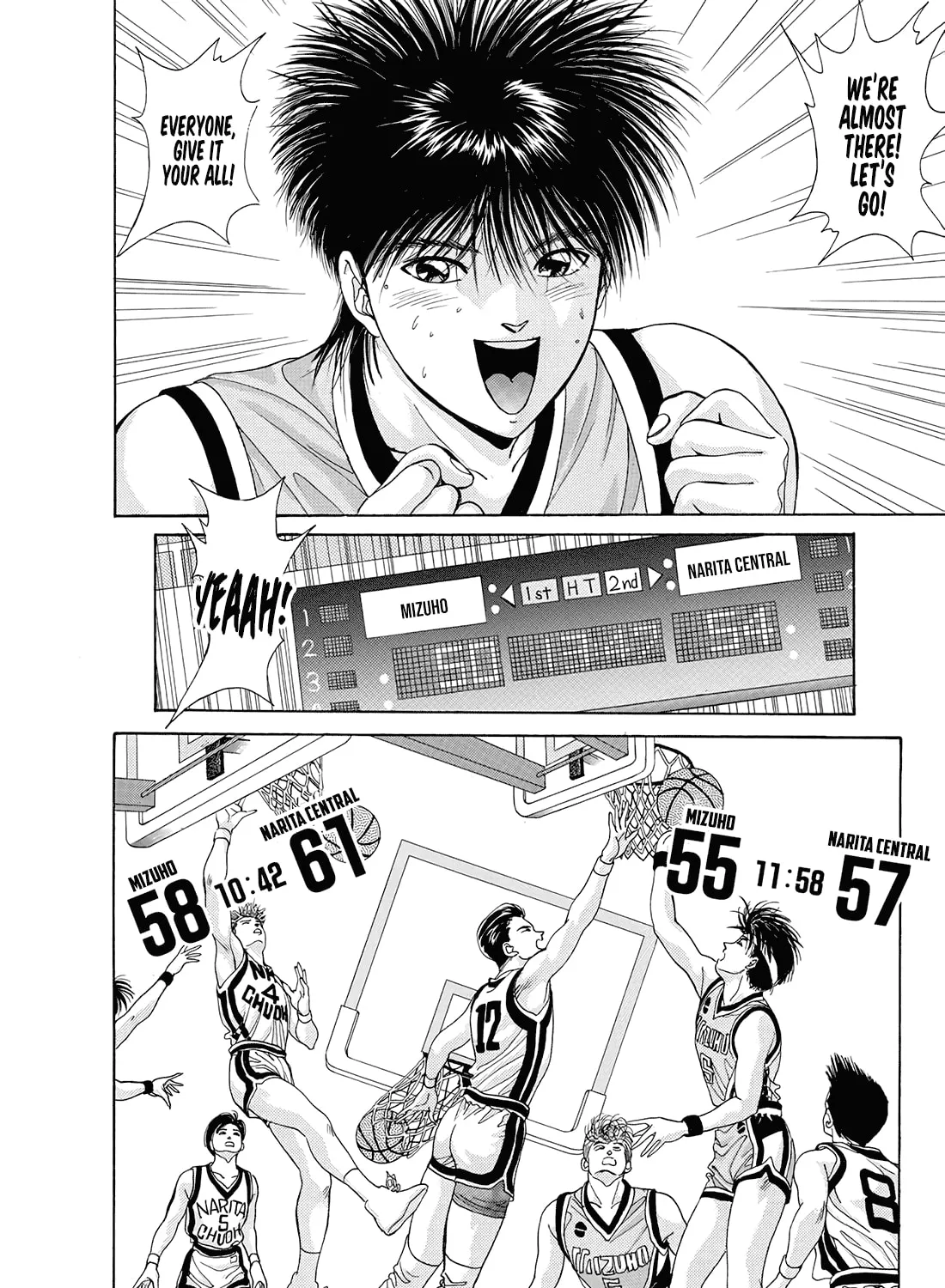 Read Dear Boys chapter 11 image 86 on Lezhin