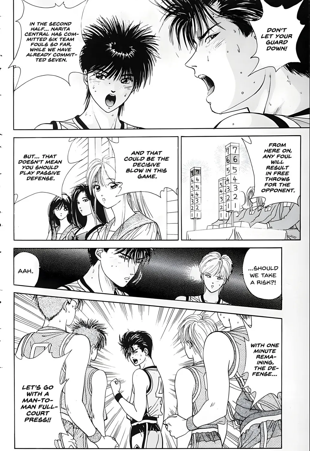 Read Dear Boys chapter 12 image 2 on Lezhin