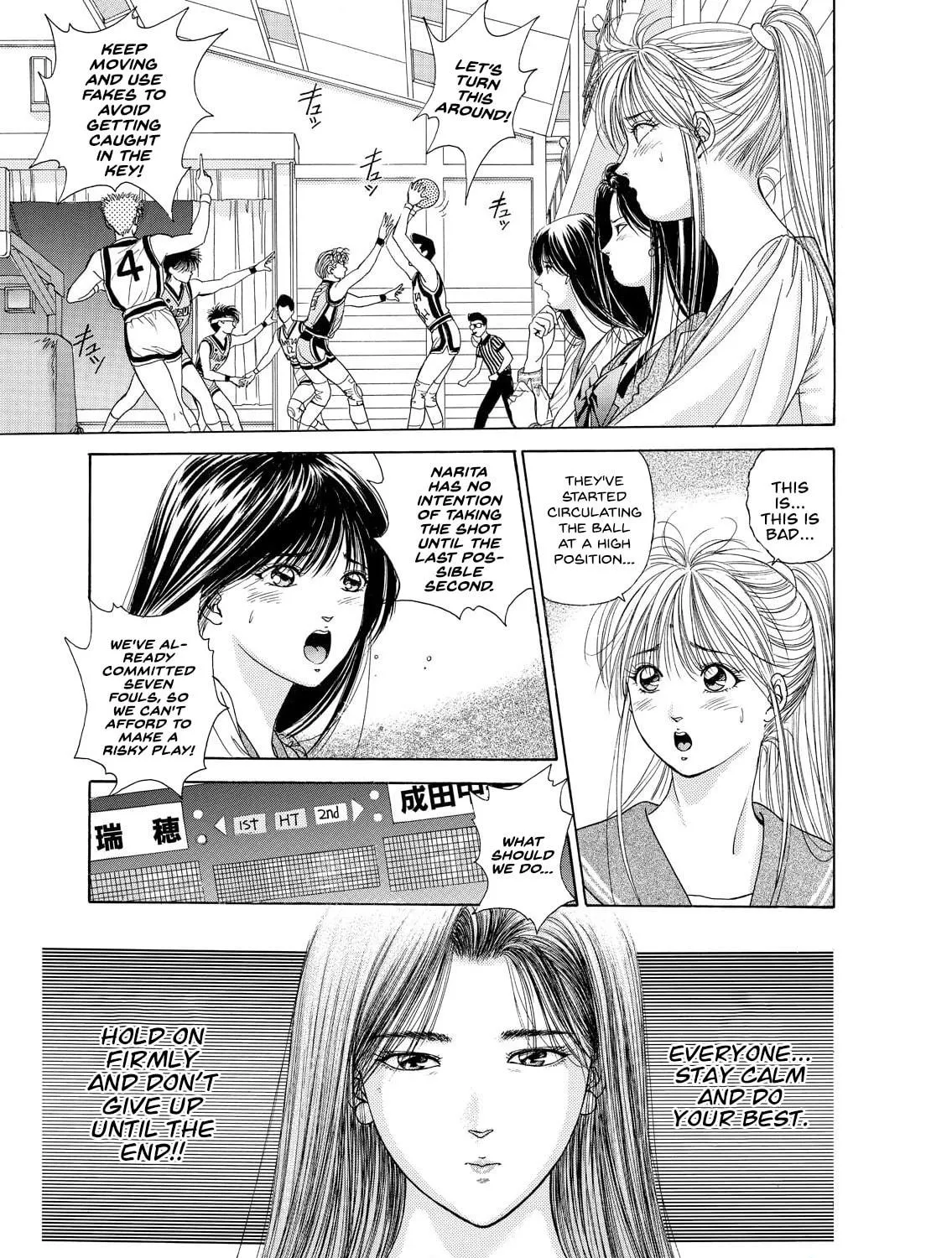 Read Dear Boys chapter 12 image 28 on Lezhin