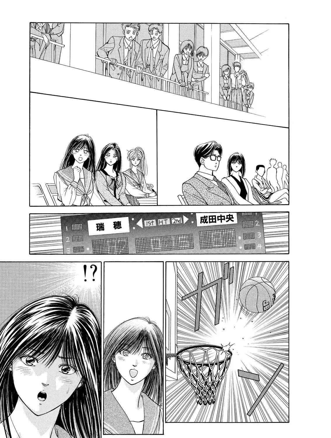 Read Dear Boys chapter 12 image 36 on Lezhin