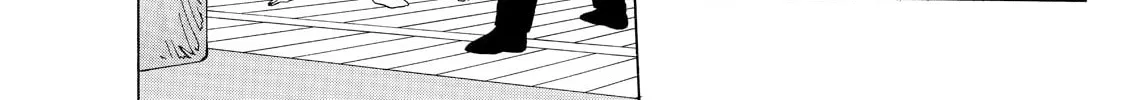 Read Dear Boys chapter 12 image 39 on Lezhin