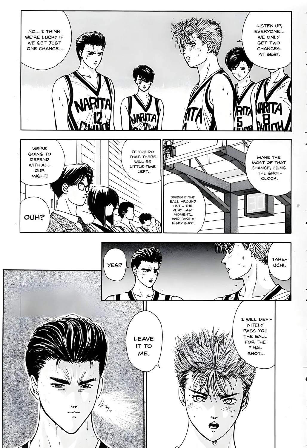 Read Dear Boys chapter 12 image 4 on Lezhin