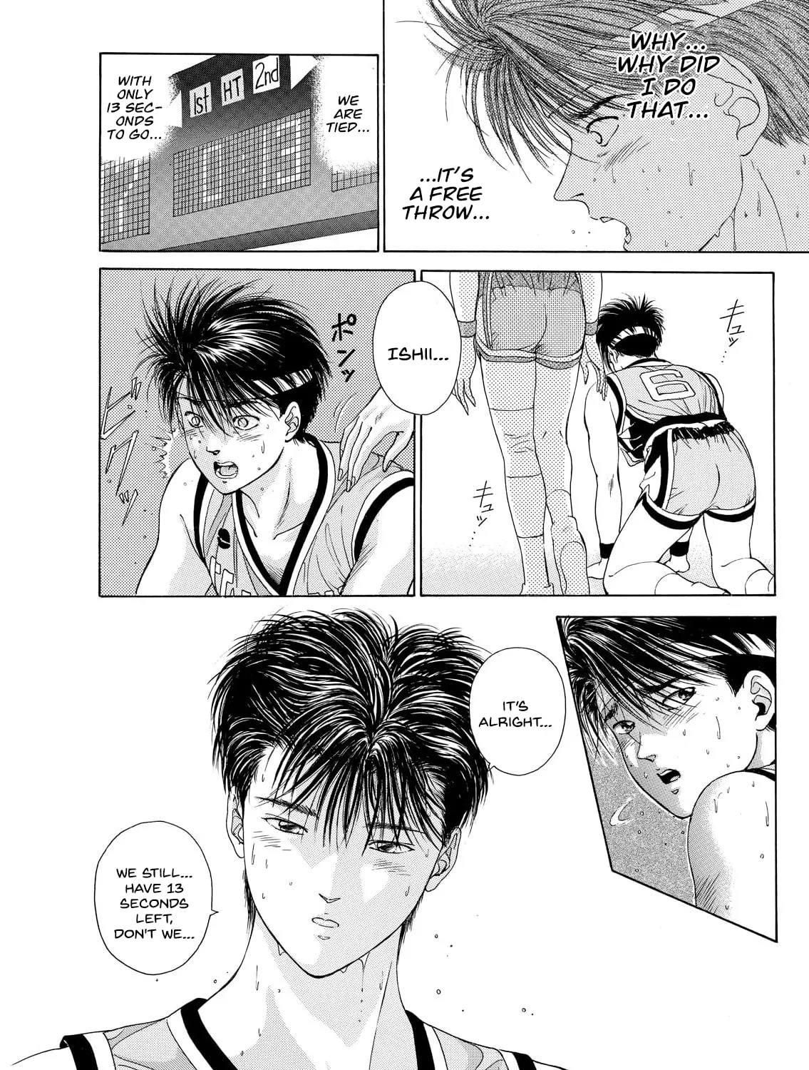 Read Dear Boys chapter 12 image 42 on Lezhin