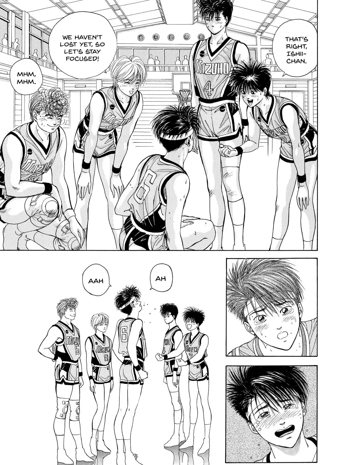 Read Dear Boys chapter 12 image 44 on Lezhin