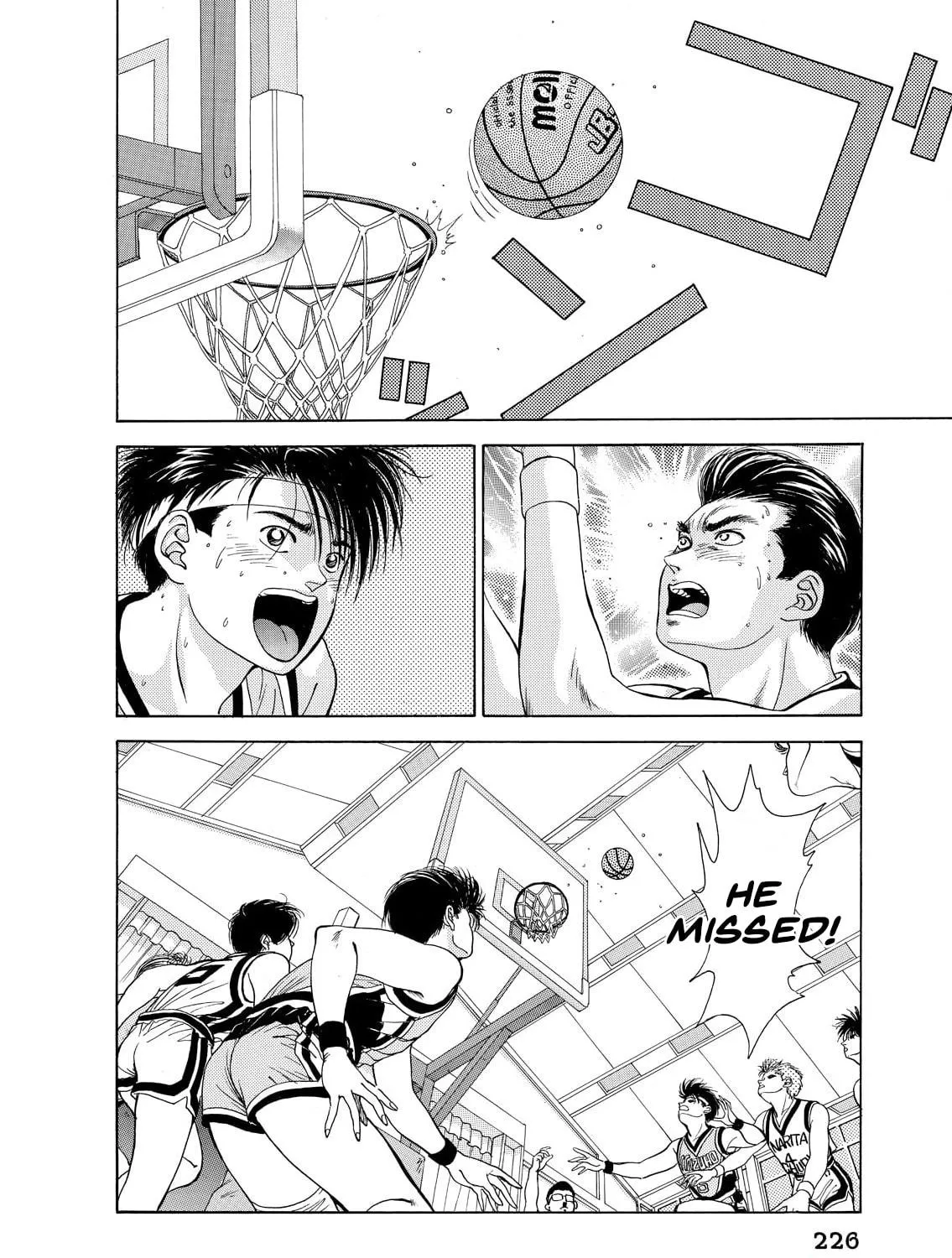 Read Dear Boys chapter 12 image 58 on Lezhin