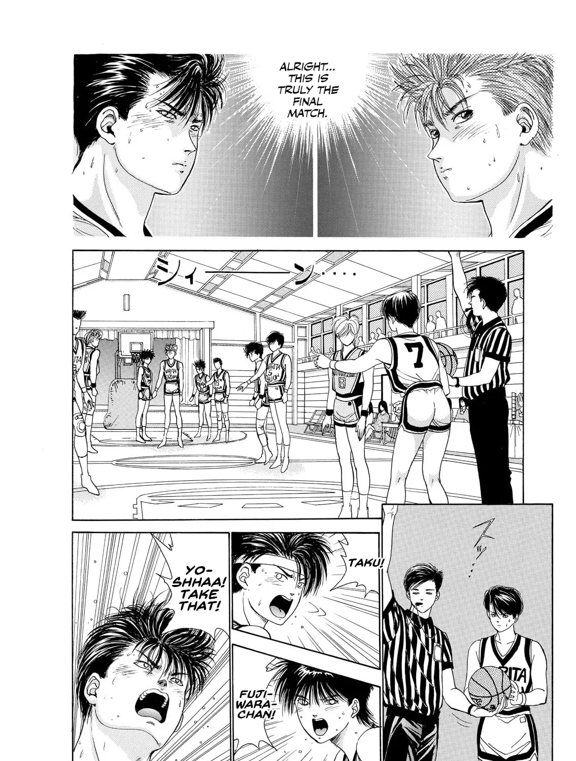 Read Dear Boys chapter 12 image 6 on Lezhin