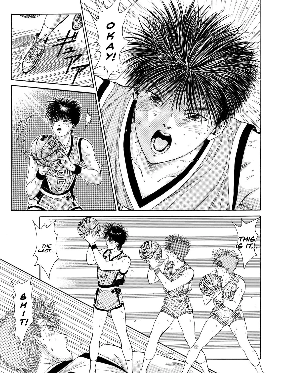 Read Dear Boys chapter 12 image 72 on Lezhin