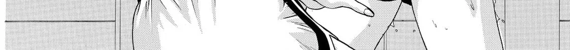 Read Dear Boys chapter 12 image 75 on Lezhin